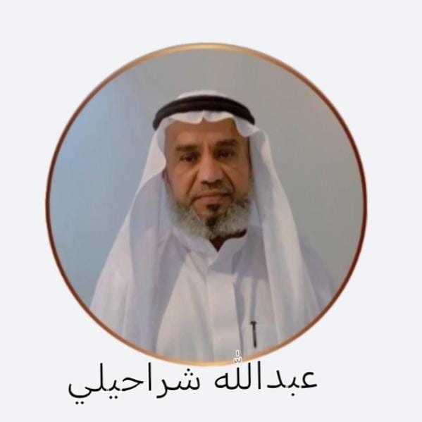 اليوم العالمي للمرأة