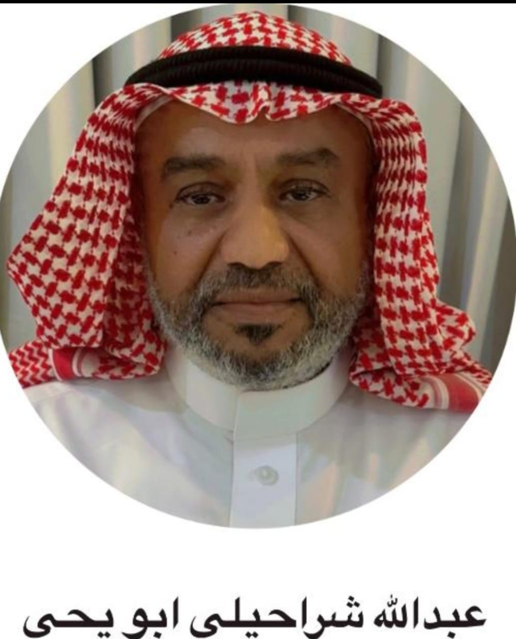 الإنسحاب من الفوضى راحة لا مثيل لها