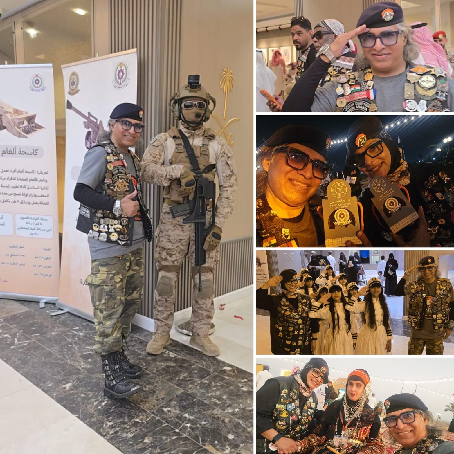 القاعدة البحرية بجدة تحتفل بيوم التأسيس