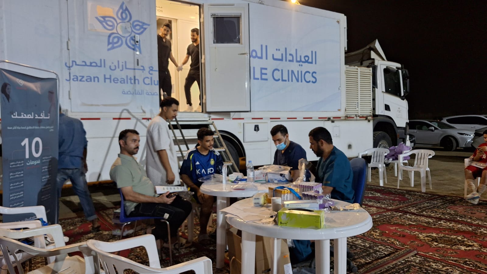 بقطرة دم تصنع الحياة