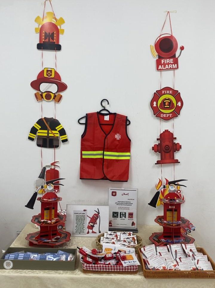 تعليم الطائف يشارك في اليوم العالمي للدفاع المدني