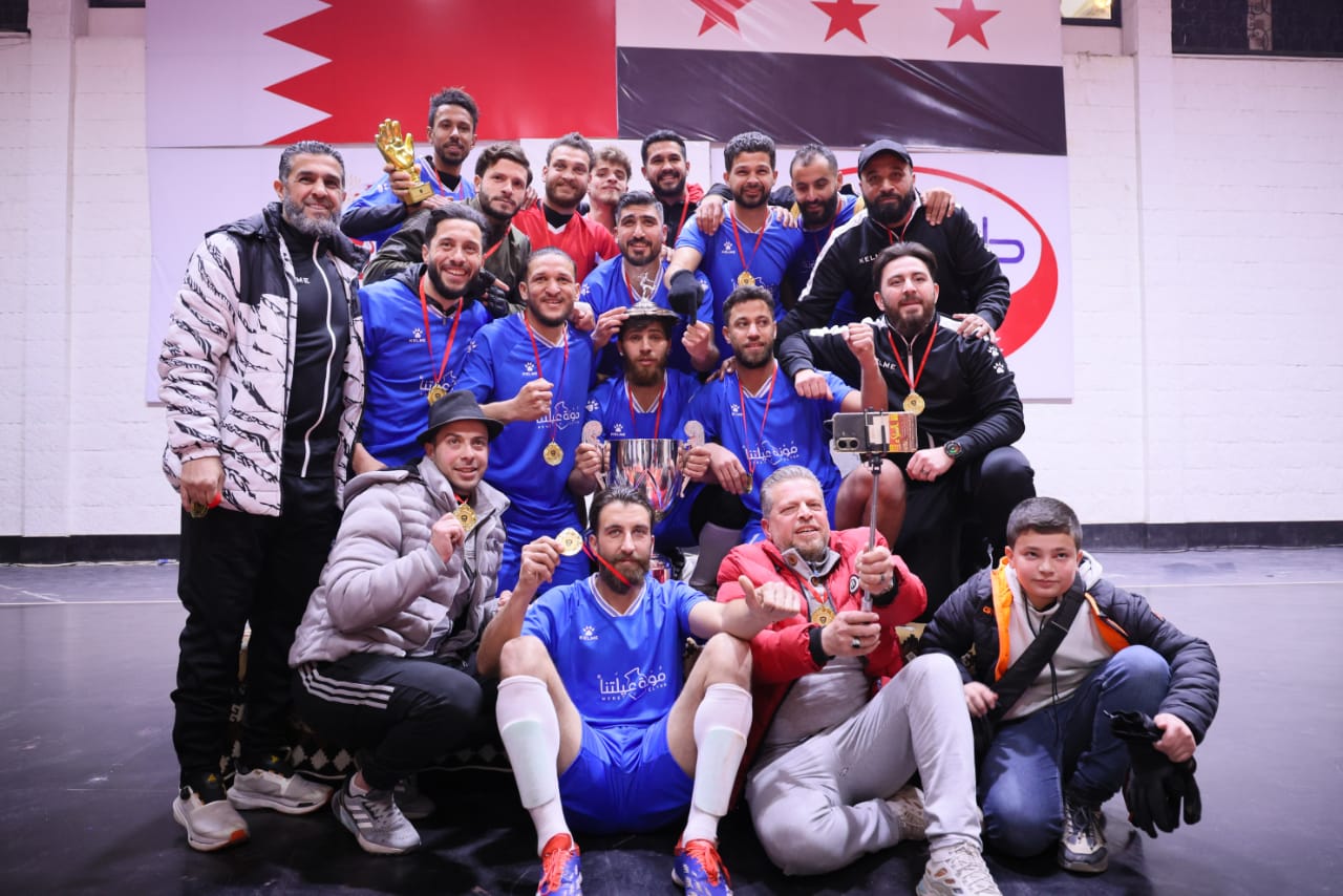 إختتام ناجح للبطولة الرمضانية الأولى لكرة قدم الصالات في دمشق