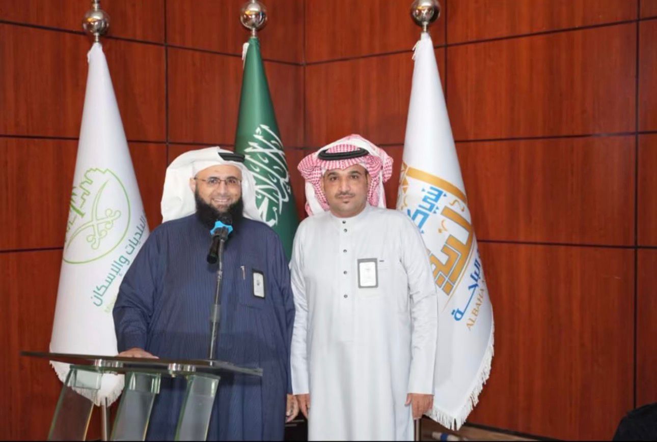 محافظ بلجرشي يشهد ختام أنشطة بني كبير الرياضية الرمضانية