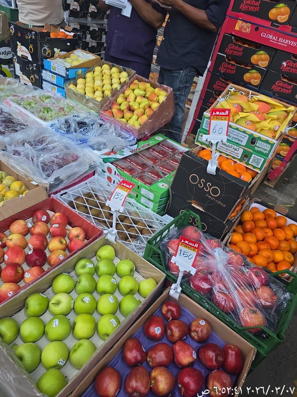 أسواقنا عامرة بالخير: المسالخ جاهزة لاستقبال عيد الفطر بكل أمان في مكة 