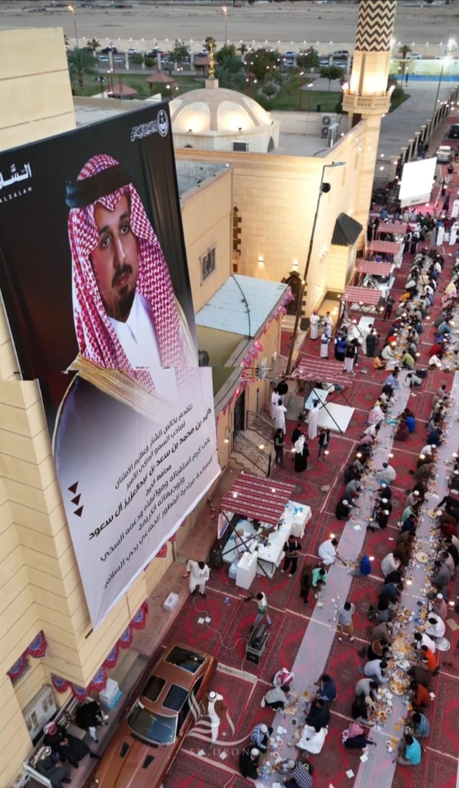 حين يجتمع الكرم بالوفاء أبناء الغانم يواصلون سفرتهم الرمضانية للعام الثالث بلخرج