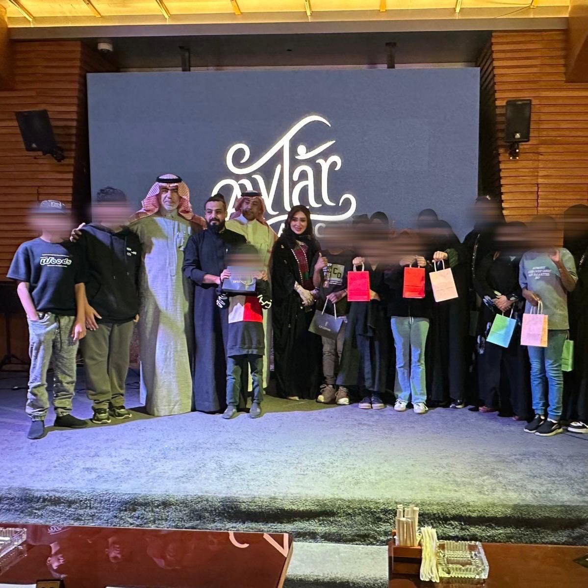 جمعية حماية الأسرة تنظم الفطور السنوي لأطفال دار الإيواء