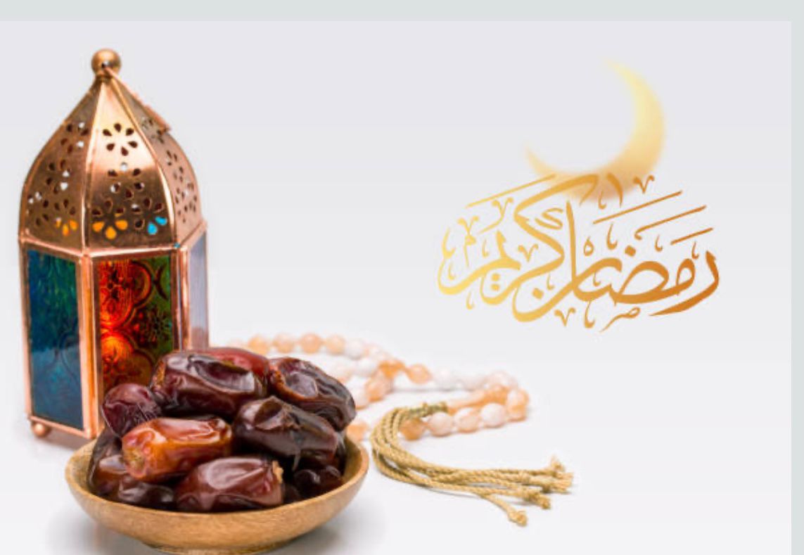 رمضان محطه تذكر لا موسم عابر
