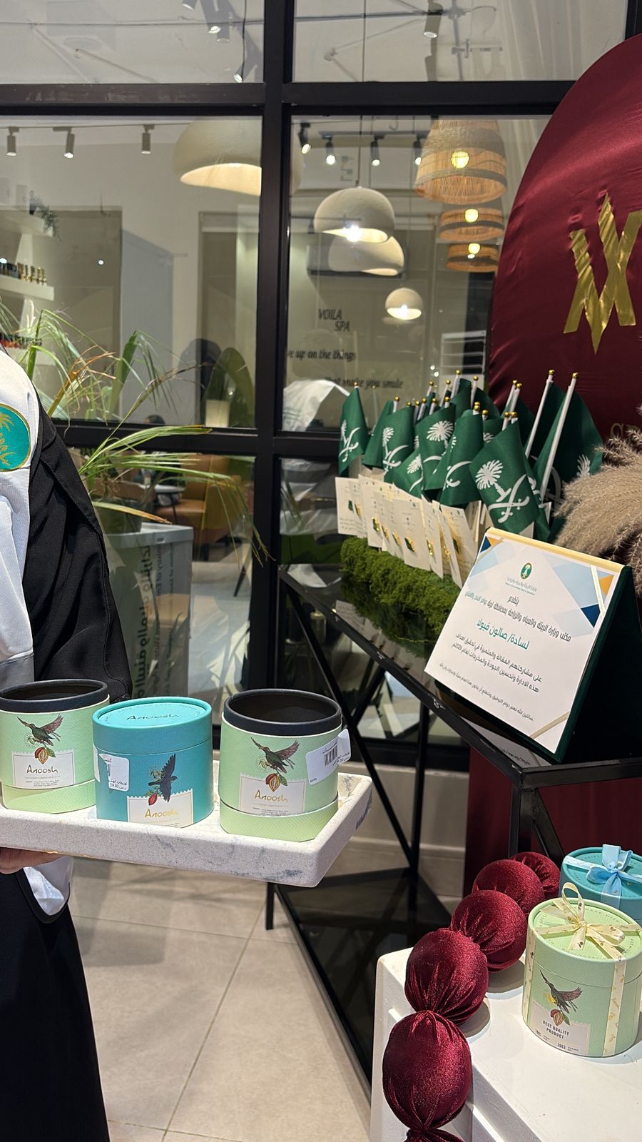 ‏بيئة تربة تحتفي بيوم العلم السعودي بفعالية مجتمعية تجمع الأطفال والكبار