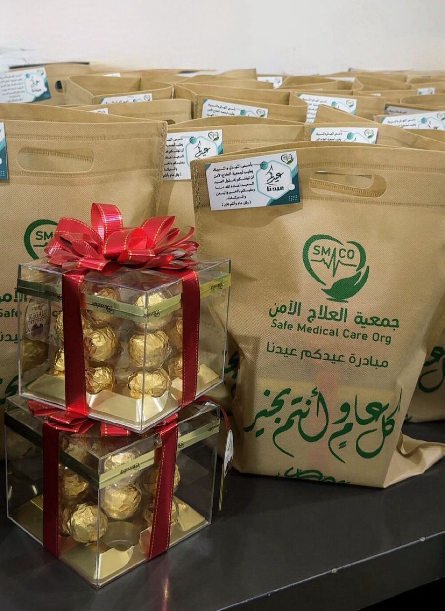 “عيدكم عيدنا” .. مبادرة إنسانية من جمعية “العلاج الآمن” لإدخال البهجة على قلوب المرضى