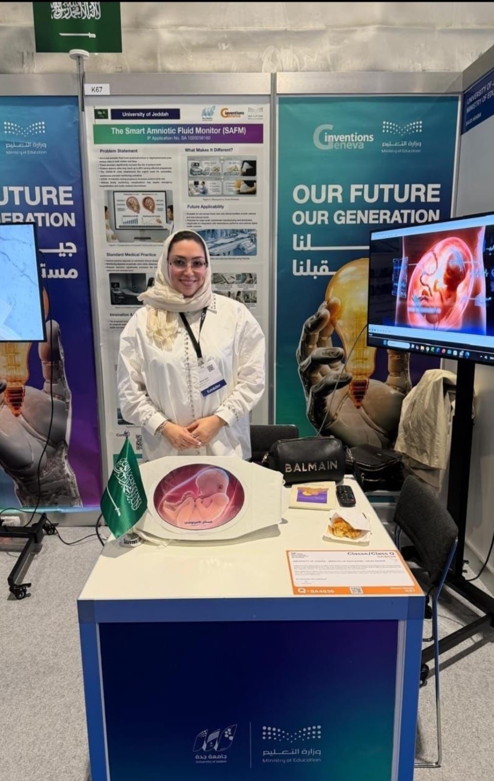 ابتكار سعودي يُعرض في معرض جنيف الدولي لتطوير حزام أمومة ذكي لمراقبة صحة الجنين