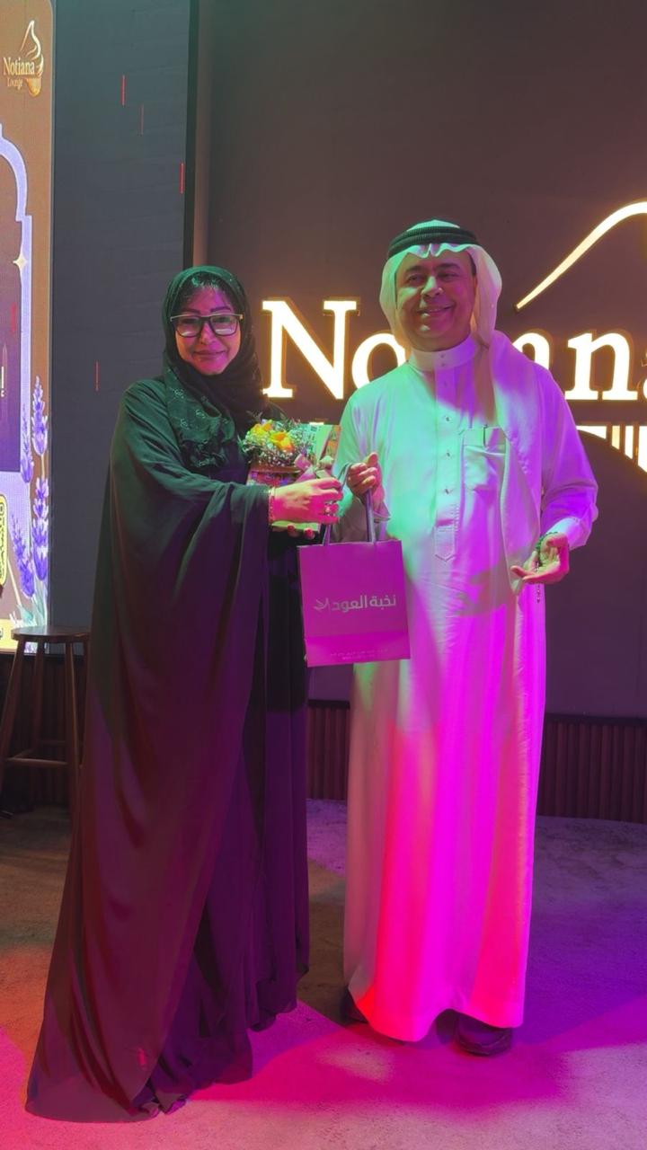 كتاب يوثق ملامح جدة القديمة في لقاء ثقافي مميز