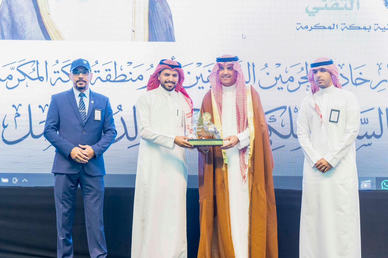 برعاية الأمير خالد الفيصل.. نائب المحافظ للتدريب يشهد معرض «آفاق المستقبل التقني» بمكة المكرمة