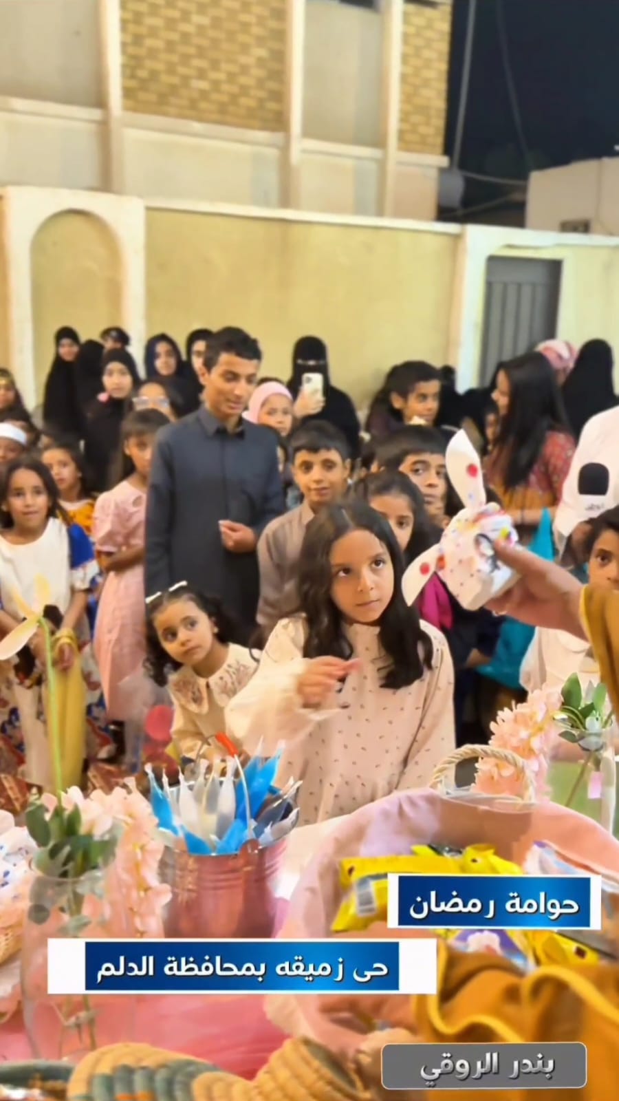 نائب امير مدينة الرياض يؤدي صلاة الميت على رجل الاعمال حمد بن عبدالعزيز الجميح