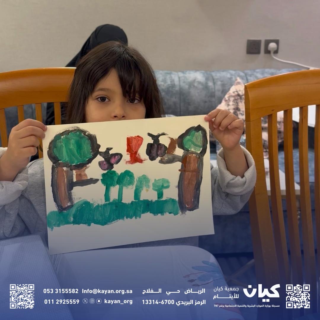 أبناء كيان يعيشون أجواء “شهر المحبة” في أكاديمية فنسفه الثقافية