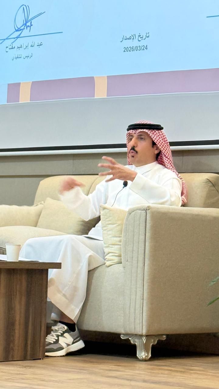 جمعيه الأدب بمسرح كليه الزراعه بالدوادمي وجلسه عن الشعر