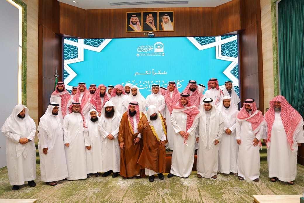 الرئاسة تحتفي بعيد الفطر وتستعرض مؤشرات نجاح رمضان 1447هـ وتُشيد بعناية القيادة الرشيدة بالحرمين الشريفين وتكرّم منسوبيها