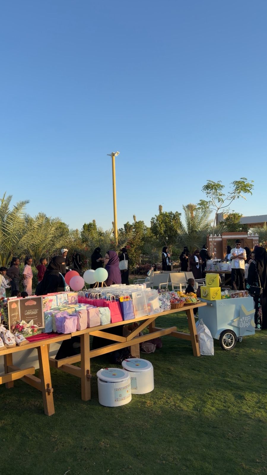 “فرحة عيد كيان”.. حين يتحوّل العيد إلى حضنٍ دافئ يجمع القلوب قبل الأيادي