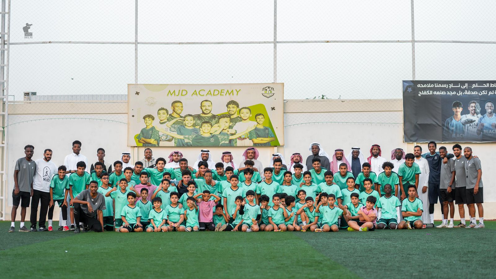 رابطة الهواة لكرة القدم بمكة تعايد فرقها