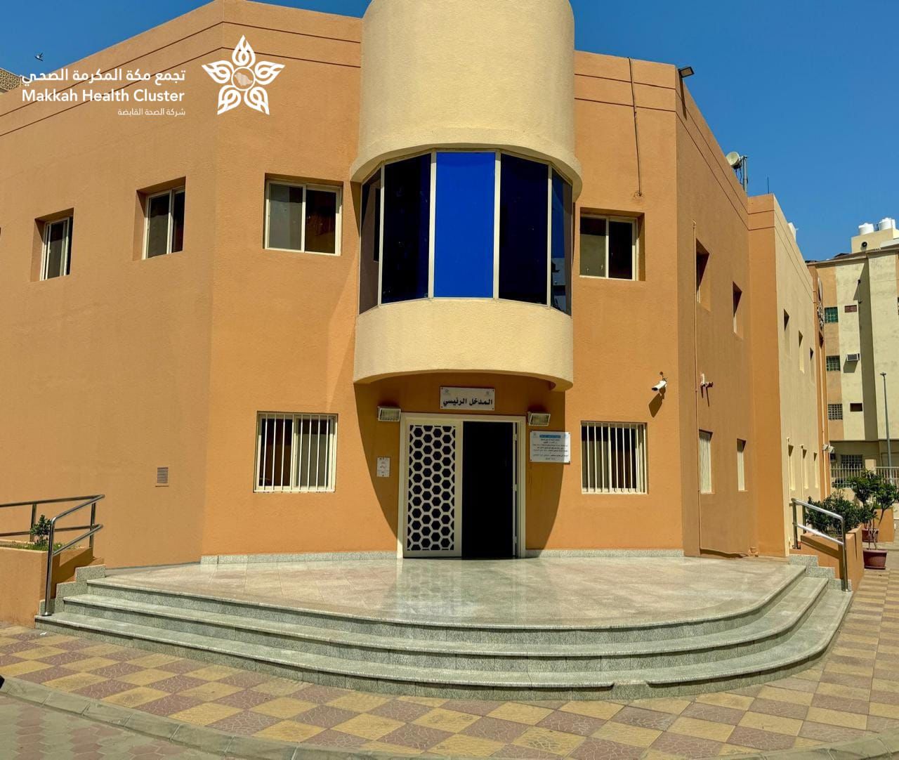 فريق طبي بمركز صحي مخططات الشرائع 7 ينقذ حياة مريض بعد توقف القلب والتنفس