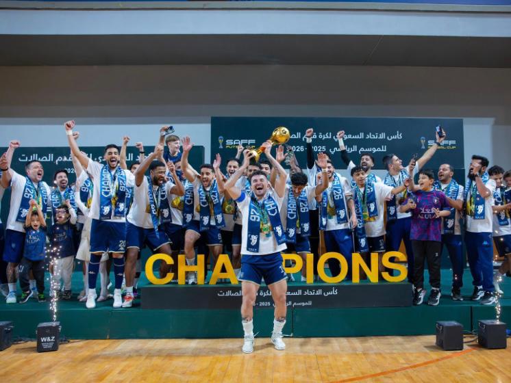 تتويج العلا بكأس الاتحاد السعودي لكرة قدم الصالات 2025-2026
