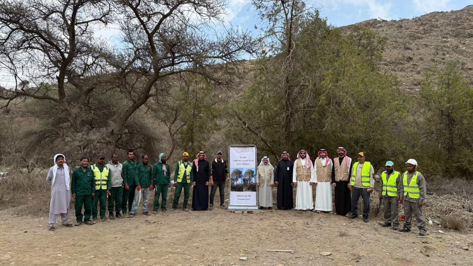 مبادرة للإدارة المستدامة للغابات في وادي ضرك بالمندق لتعزيز الغطاء النباتي
