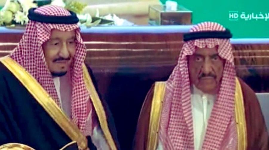 وفاة رجل الأعمال الشيخ حمد بن عبدالعزيز الجميح