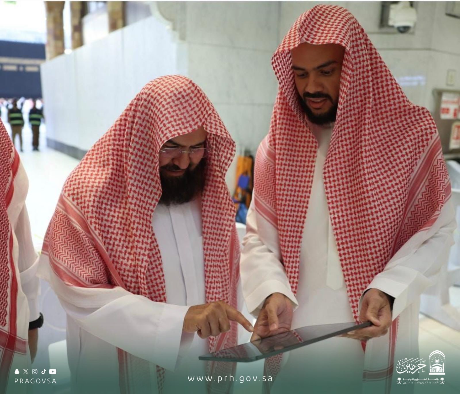 معالي رئيس الشؤون الدينية يدشن المصحف الصوتي والمرئي (بلاغ) من صلاتي التراويح والتهجد بالمسجد الحرام لعام 1447هـ