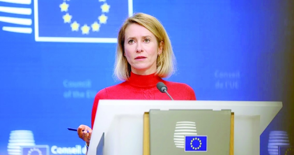 كايا كالاس : نحن حلفاء أمريكا ولكننا لا نفهم تحرّكاتها