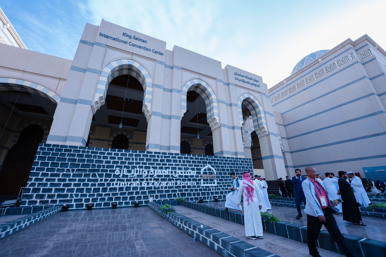 160 متحدثاً و150 جهة عارضة يبحثون تطوير رحلة المعتمر في منتدى العمرة والزيارة   