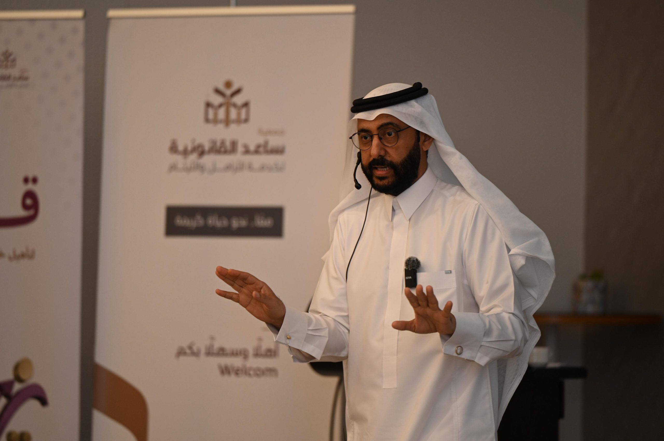 قادرون يختتم مرحلته الأولى بجازان تأهيل 60 كادرًا قانونيًا لسوق العمل