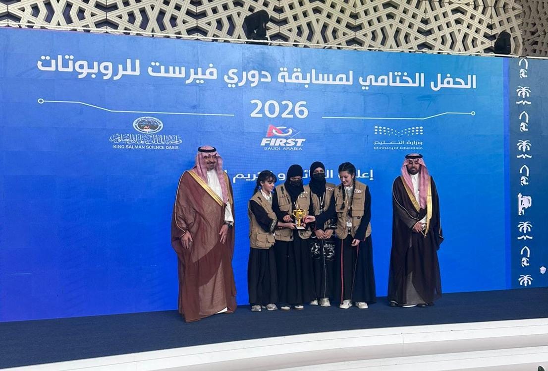 طالبات تعليم الطائف يحققن المركز الثالث في مسابقة الفيرست ليقو على مستوى المملكة 