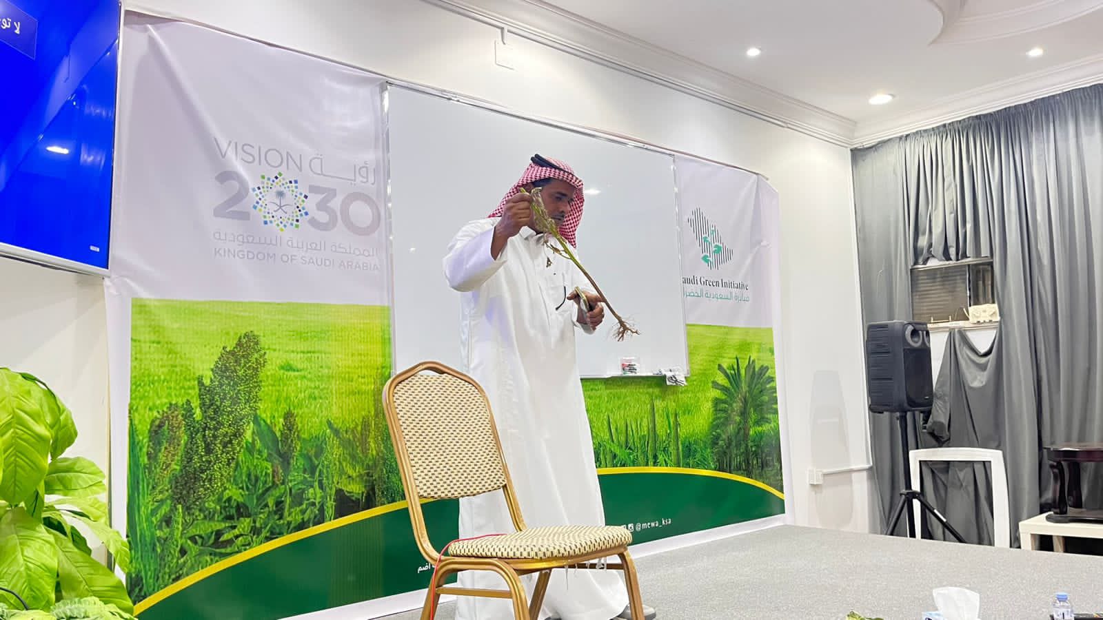 ‏بيئة أضم تنفذ برنامجًا تدريبيًا لخريجات الكلية الجامعية