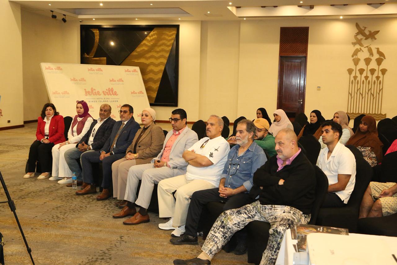 “مصر الخير” تشارك في ختام مهرجان الأقصر السينمائي بفيلم “فاطمة” في ندوة “الغارمين بين السينما والواقع”