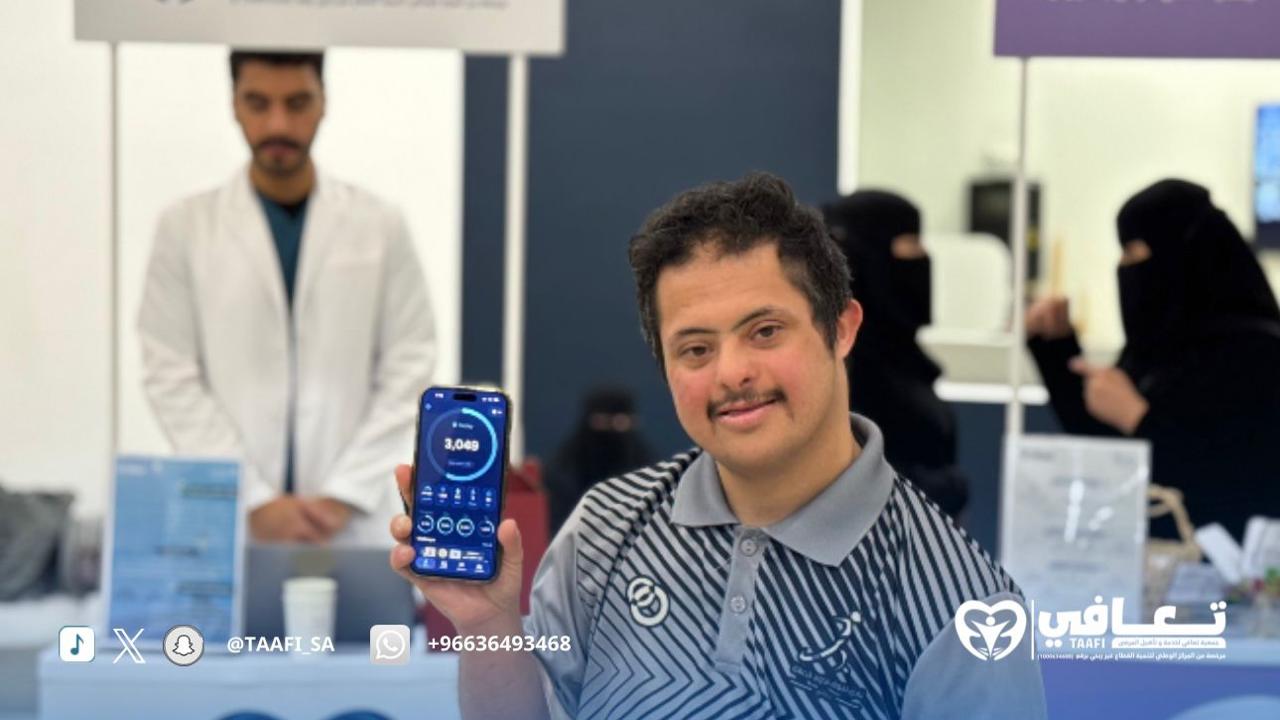 مبادرة للمشي باليوم الوطني للمشي في الجوف تعزز الصحة وجودة الحياة