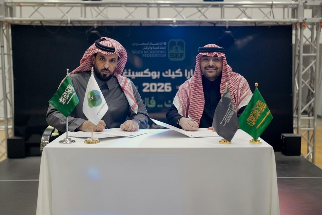 اتفاقية تعاون لاستحداث أكاديمية البارا كيك بوكسينغ السعودية