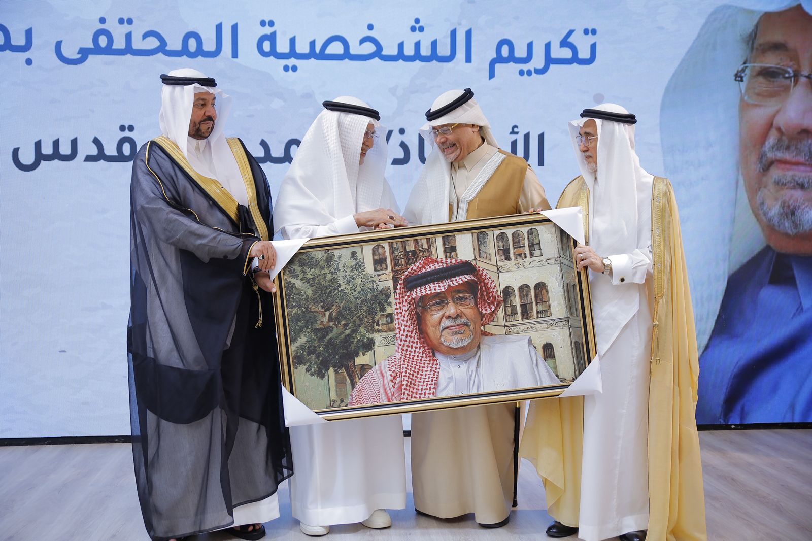 محافظ جدة يرعى انطلاق ملتقى “قراءة النص” في دورته الـ22 وتكريم محمد علي قدس