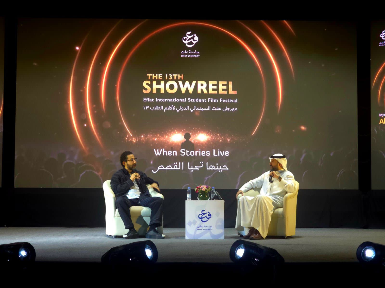 “نجم الكوميديا أحمد حلمي يلهم طلاب السينما بجامعة عفت: ‘الشغف هو الوقود الحقيقي للإبداع'”