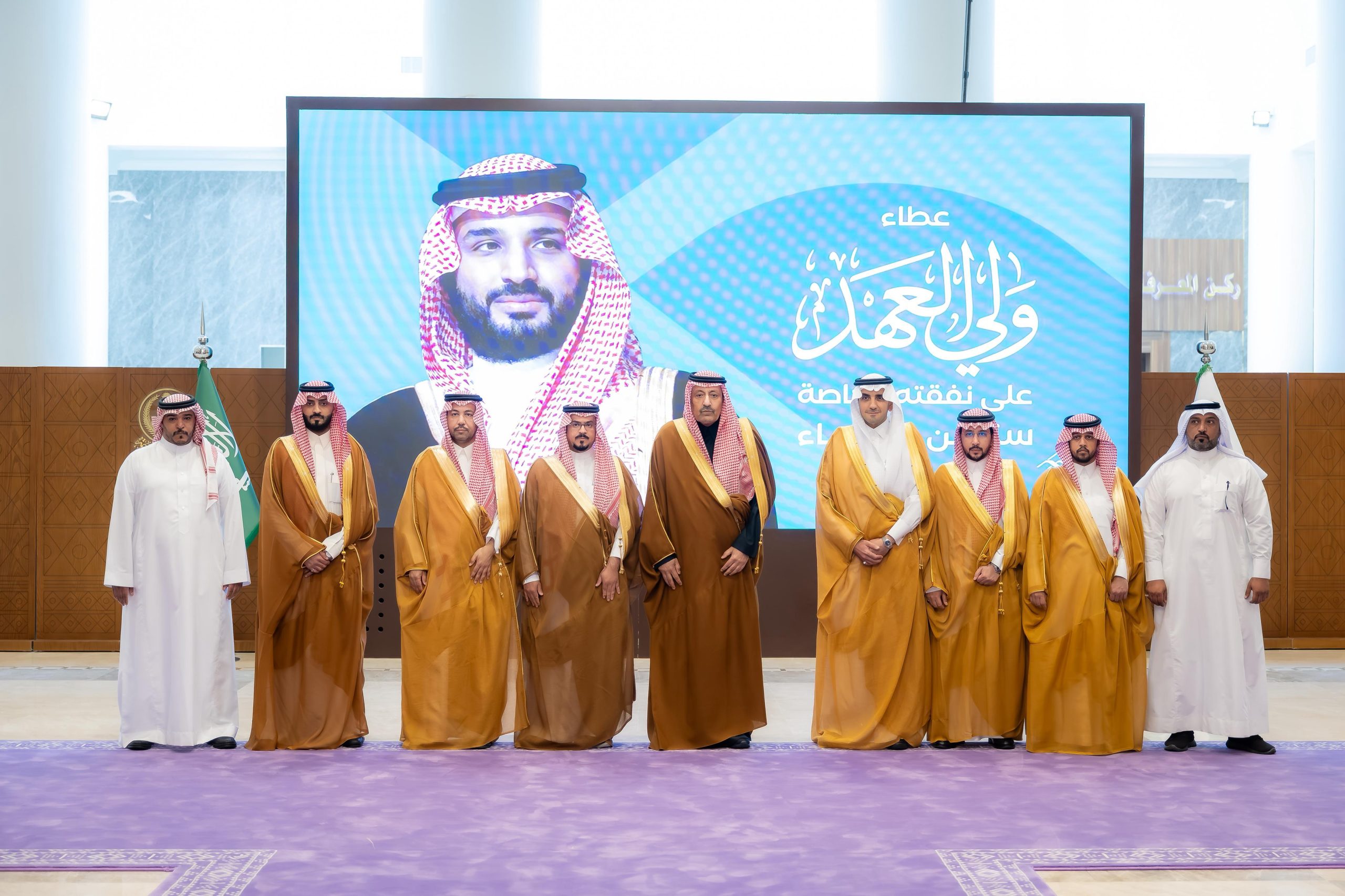 سمو أمير منطقة الباحة يسلم وثائق تملك الوحدات السكنية للمستفيدين من تبرع سمو ولي العهد