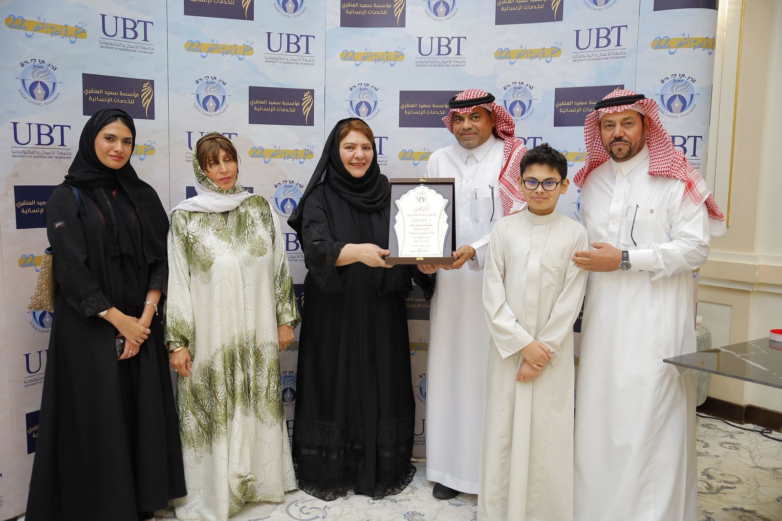 قراءةُ النصِ 22″ يُواصلُ رصدَ جماليات الأدب السعودي في ظل “الرؤية” في جَلسته الثانيةِ