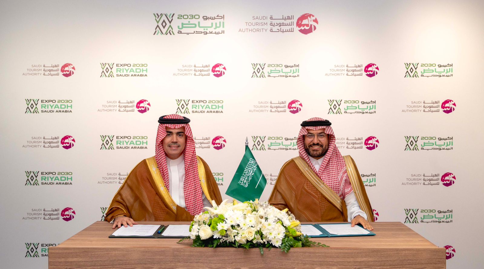 الهيئة السعودية للسياحةوإكسبو 2030 الرياض توقعان مذكرة تفاهم استراتيجية لدعم السياحةالسعودية   