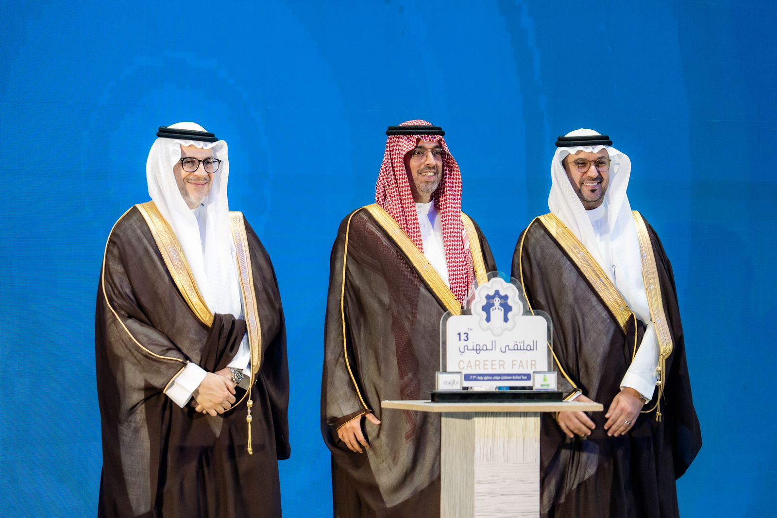 الملاحة الجوية شريك استراتيجي للملتقى المهني الثالث عشر 