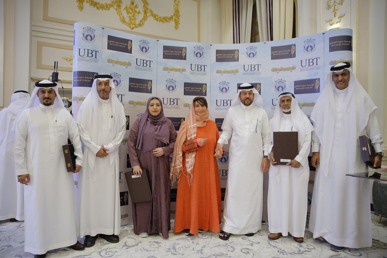 “قراءةُ النص 22” يَختتمُ جلساته العلمية بأوراقٍ عن الشعرِ والنقدِ والسيرةِ الذاتيةِ والترجمةِ