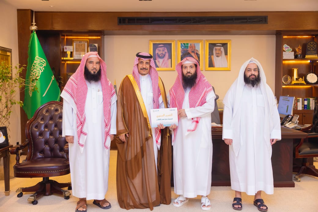 سمو محافظ حفرالباطن يتسلم تقرير جمعية منارة للعناية بالمساجد