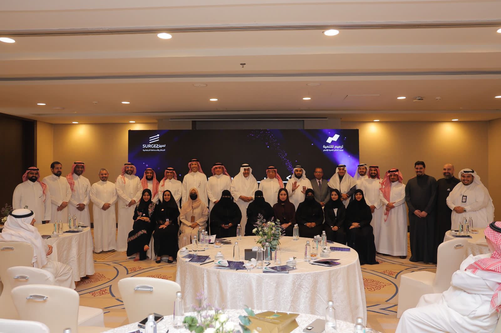 ” ترميم للتنمية ” تعلن استقبال 50 مشروعًا ضمن مسار الاستثمار المجتمعي