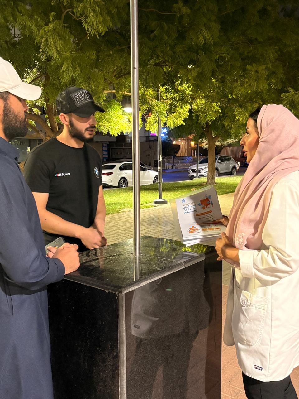 مستشفى الملك فهد يطرق أبواب المجتمع بحملات توعوية شاملة في المنتزهات والأحيا​ء