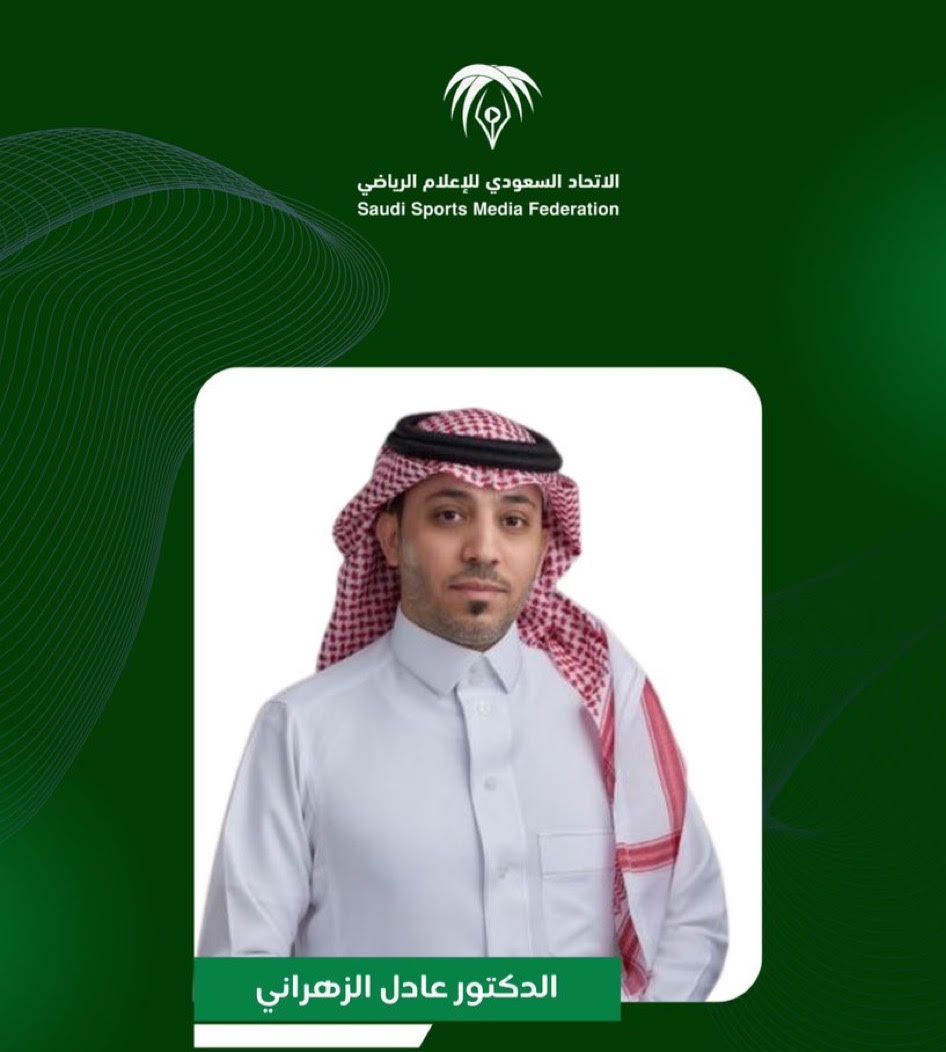 ‏بيئة رابغ  تنفذ ورشة عمل بعنوان رعاية النباتات واستدامتها 