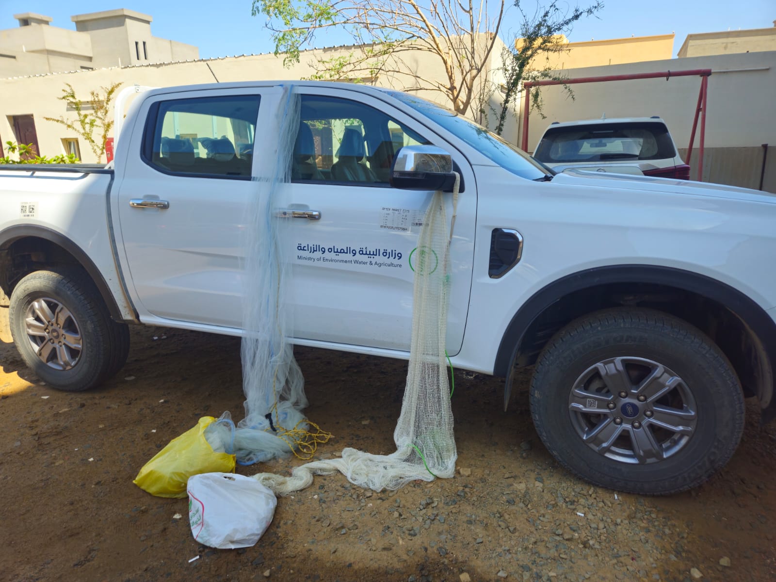 ‏بيئة رابغ تضبط مخالفين لنظام صيد الأسماك