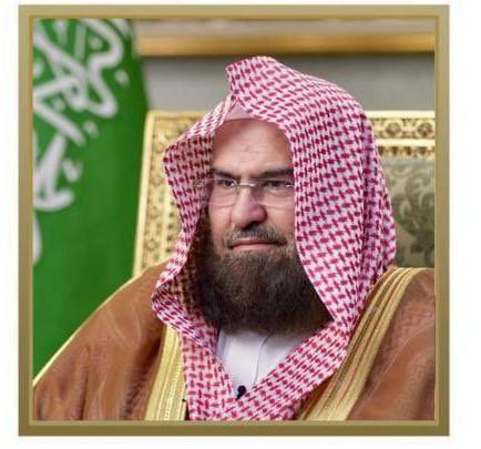 السديس يؤكد: الالتزام بتصريح الحج ضرورة شرعية ونظامية لتحقيق مقاصد الشريعة وحفظ أمن وسلامة الحجاج