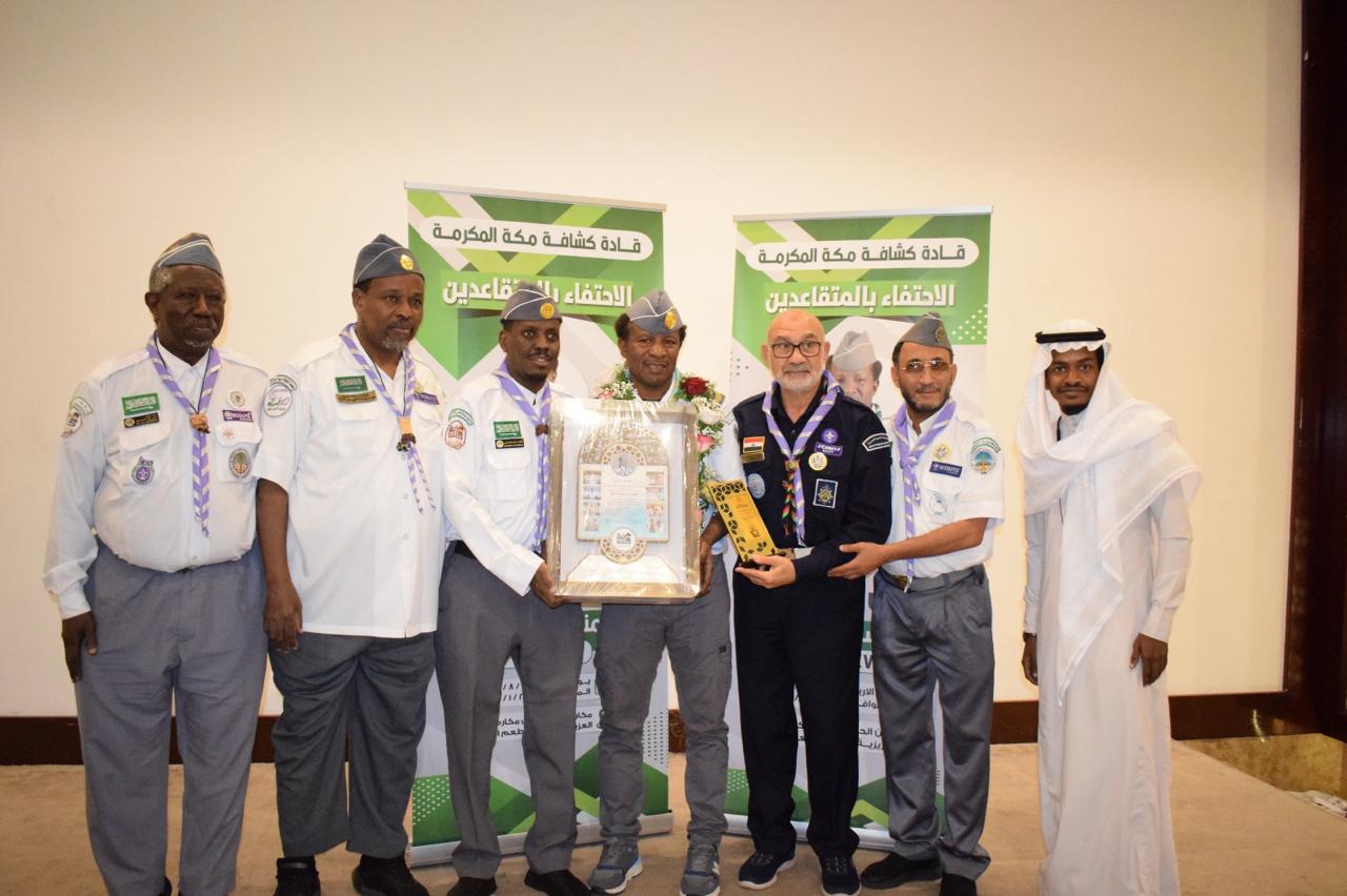 كشافة مكة تودع التمبكتي و القرشي والزبيدي في احلى الليالي