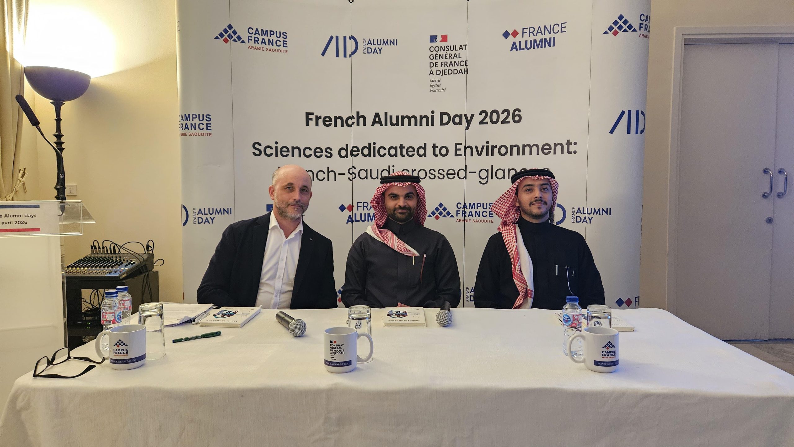 جلسة علمية في دار فرنسا تسلّط الضوء على التعاون البحثي وفرص الابتكار في مواجهة التحديات البيئية